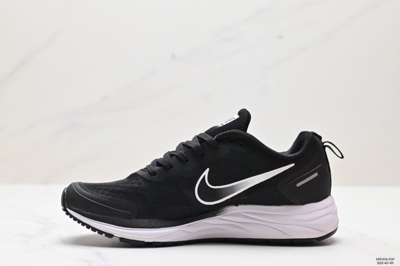 Nike Zoom Shoes